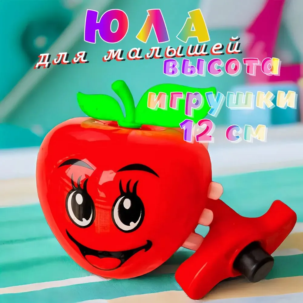 1Pc Apple's Paradise Spinning Top With Lights & Music