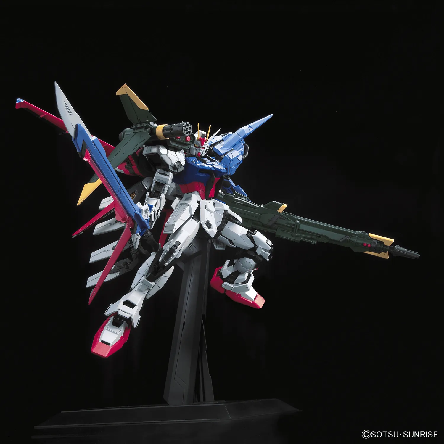 Bandai Perfect Strike Gundam PG 1/60 Model Kit