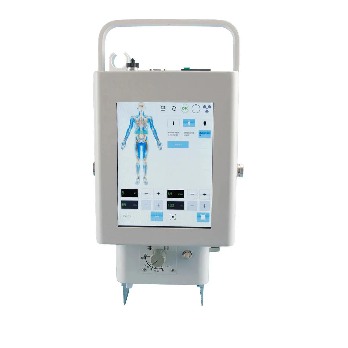 High-Performance 5.6KW Portable X-Ray Machine with Touch Screen - Compact and Efficient I MNSLAB71127