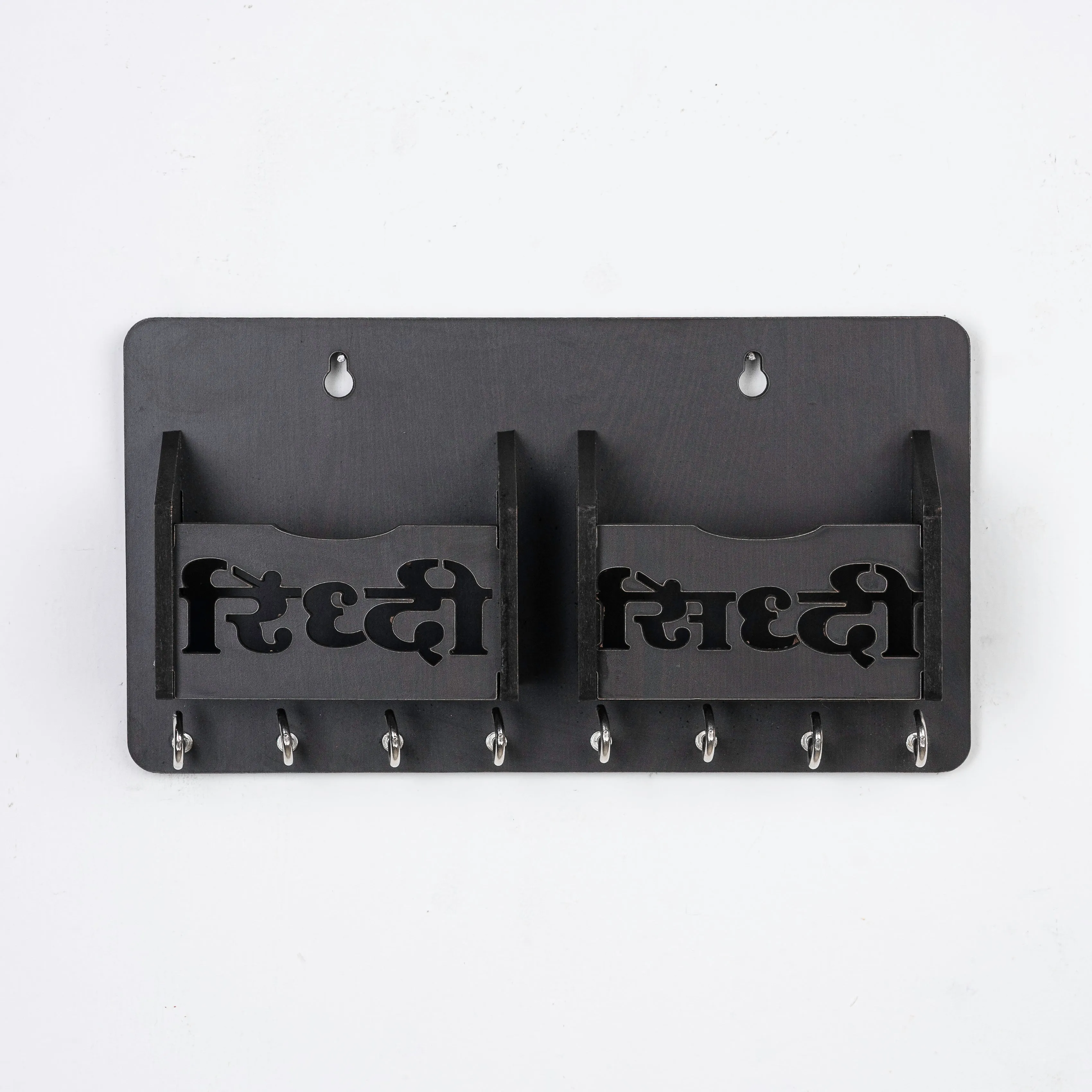 Ridhi-Sidhi Charm Wall-Mounted Key Keeper with Phone Holder