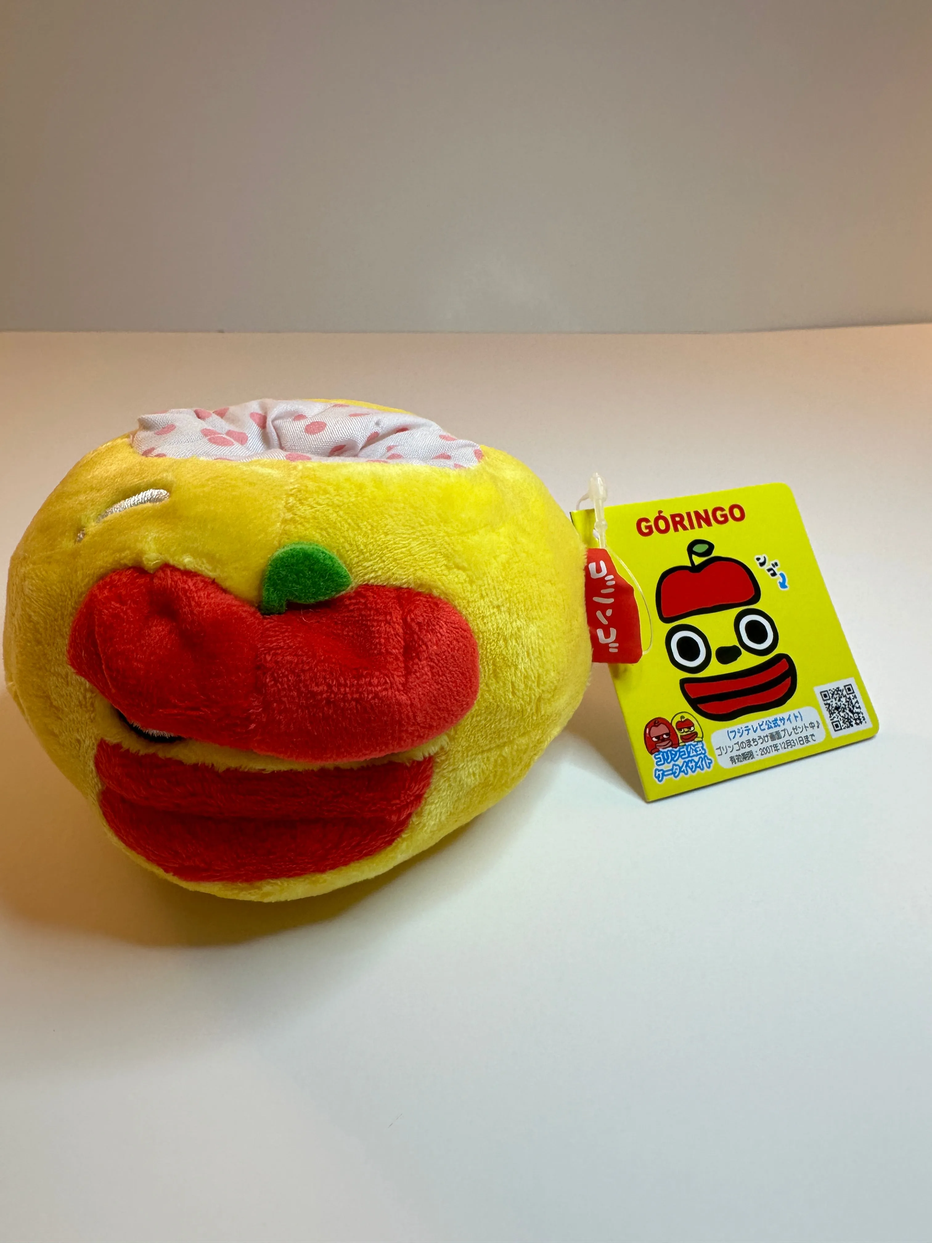 San-x 2007 Vintage Goringo Apple Rare Plushie Phone Holder