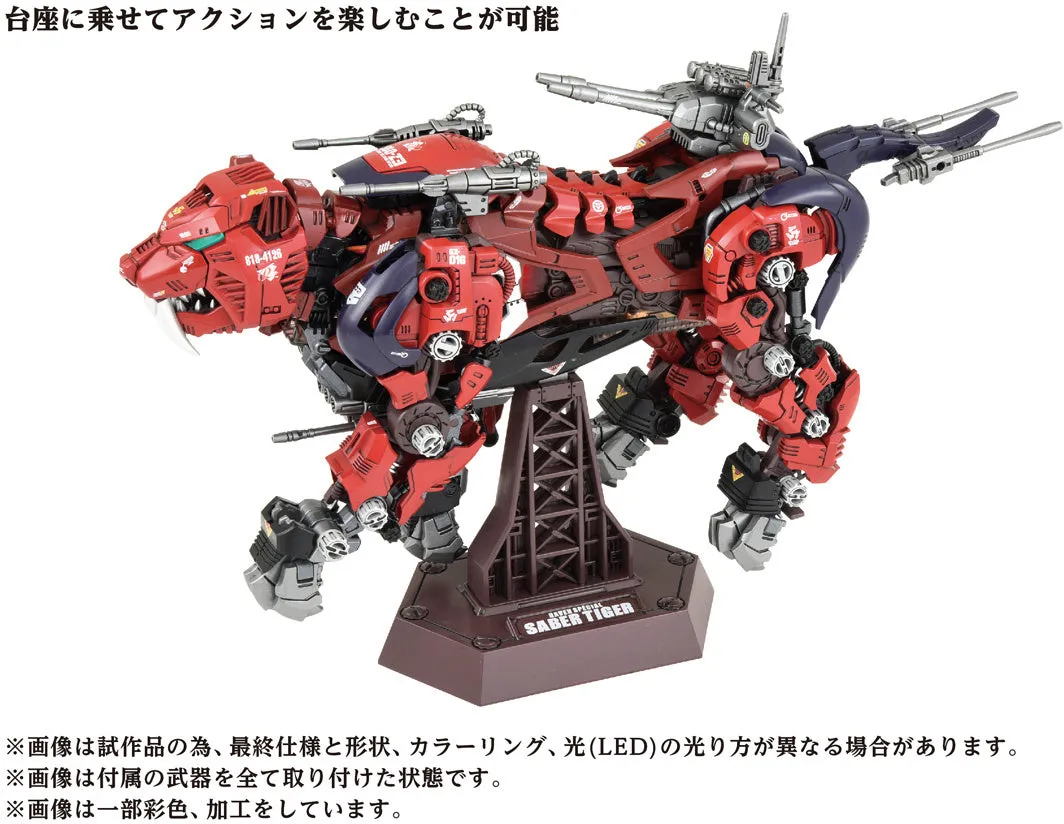 Takara Tomy Zoids AZ-05 Saber Tiger Motorized Ver 1/72 Model Kit
