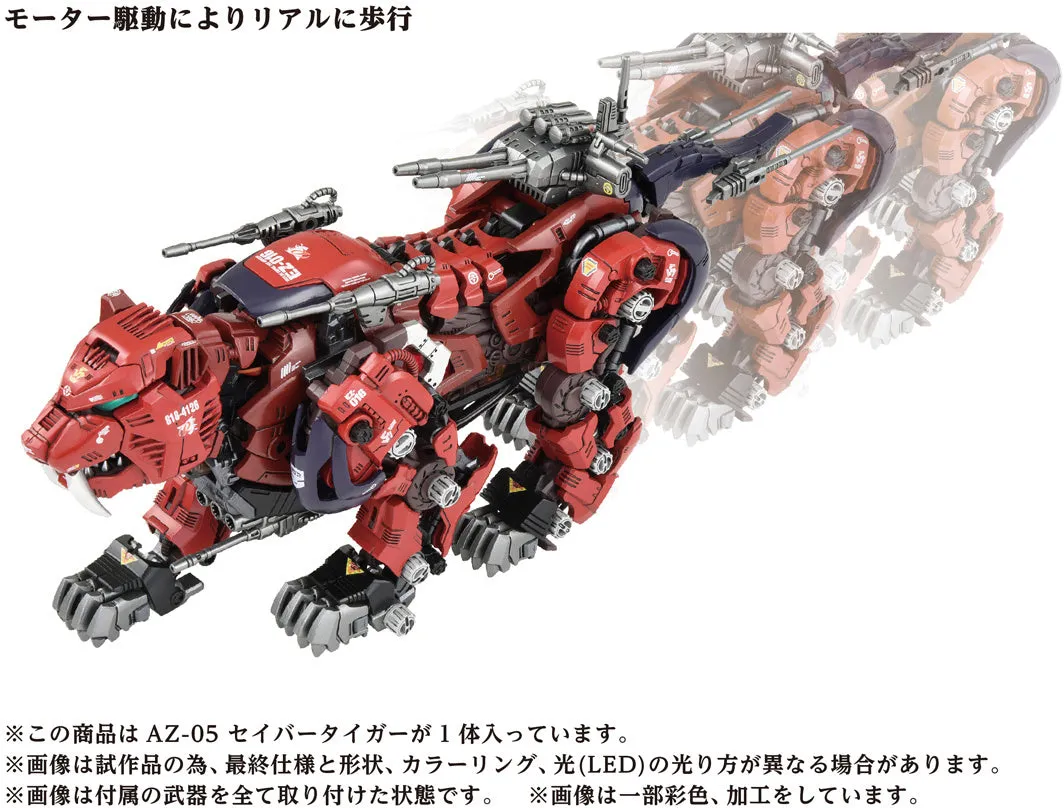 Takara Tomy Zoids AZ-05 Saber Tiger Motorized Ver 1/72 Model Kit