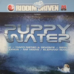 Various - Puppy Water (LP, Comp) (VG )